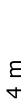 4 m